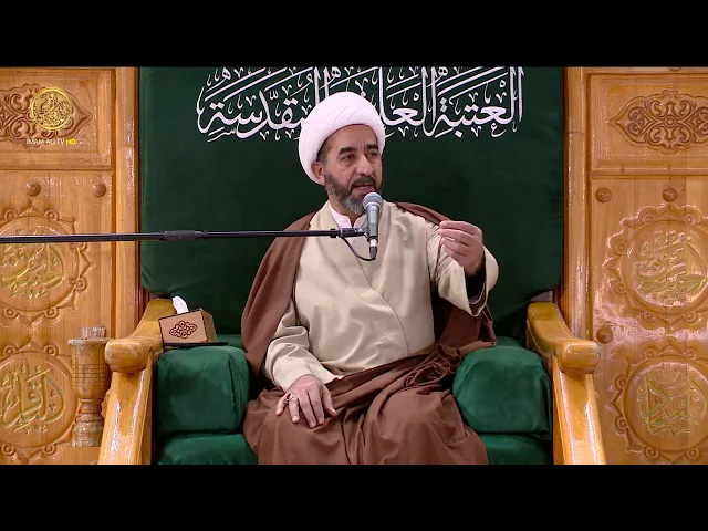 ⁣مجالس العزاء | الشيخ جاسم الوائلي (11) رمضان 1446 هـ