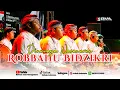 Download Lagu Sholawat Langitan DINUNA . Robbahu Bidzikri