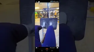 سناب ذو الفقار يونس عبد علي 