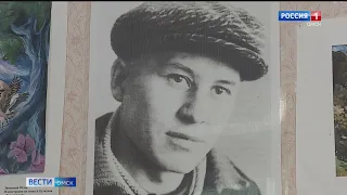 Памятник Аркадию Кутилову установят в Омске этим летом