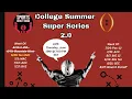 S O S 5 2023 Sun Belt