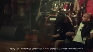 بس انا عايز احتويكي دندنها