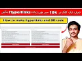How to make Hyperlinks and BB codes Create unlimited hyperlinks in one click