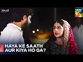 Download Lagu Ilzam e ishq | Heartbreaking Scene | Humayoun Ashraf \u0026 Maria Malik | #ilzameishq #humtv
