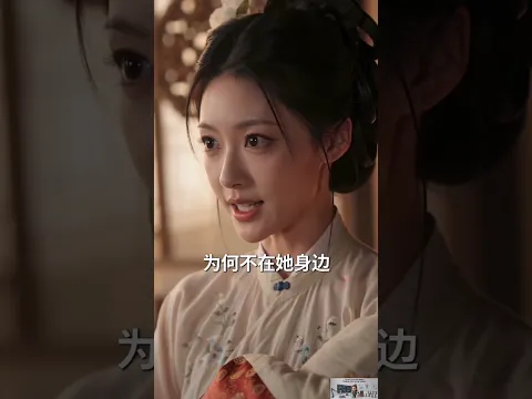 Nanny of the Marquis Estate Episode 15