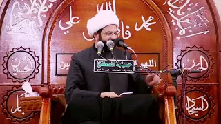 عشرة أصناف من الناس يحشرون يوم القيامة على غير أشكالهم - سماحة الشيخ مهدي الطرفي