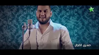 جديد الفنان حسام الرسام   عزم دندنها