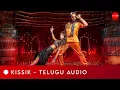 Download Lagu Kissik (Telugu Audio) - Pushpa 2 | YSM Version | Allu Arjun | Sreeleela | DSP | Sublahshini