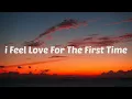 Modjo - Lady (Hear Me Tonight) (Lyrics)