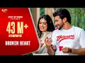 Download Lagu Broken Heart (Full Video) | Nawab | Seerat Bajwa | Latest Punjabi Songs 2021 |New Punjabi Song 2021