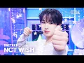 Download Lagu [뮤뱅 원테이크 4K] 엔시티 위시(NCT WISH) 'Steady' 4K Bonus Ver. @뮤직뱅크(Music Bank) 240927