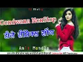 Download Lagu Gondwana NonStop Song 2022 || NonStop Song 2022 || Dj Remix Song || Dj Amit Mandla