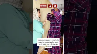 بد دردیه انگار رو اره نشستی خنده طنز فان بلاگر خندهدارترین دخترونه کلیپ فان 