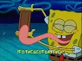 Download Lagu Spongebob Best Day Ever Music Video I Guess