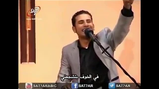 ترنيمة أنا جيت سلمتك قلبي المرنم صموئيل فاروق 