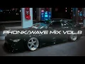 Download Lagu Skeler, SAGE, MRJay, SHEXPIR, ROUDS - Vol.8 Mix (Phonk/Wave)