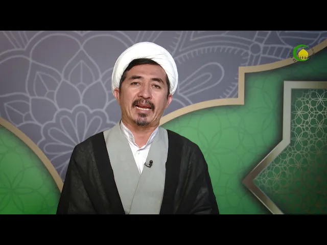⁣129    اصول فقه، جزء 2،   مقصد 2، باب دوم شرط شرعی2  - استاد: علی جمعه مظفری