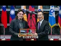 對話「美國軍工獨角獸Anduril」 TVBS獨家專訪帕爾默·拉奇! 直球對決 暢談「台灣軍工潛能」｜TVBS新聞 @TVBSNEWS01
