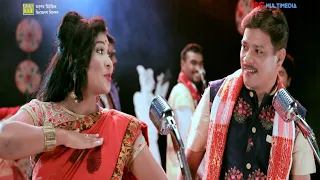 tumake paboloi anupam saikia u0026 chitranjali gogoi