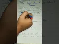 Compound Assignment Operator