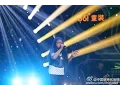 Download Lagu Earth song - Adinda