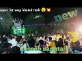 Download Lagu Naseeb star band Nonstop Tune Timli 2024-25 | Viper Music Nonstop Tune