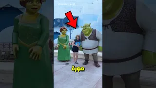 هذه الفتاة ارتكبت خطأ فادح مع شريك Starikov Prod Shorts 