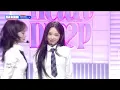 [COMEBACK] RESCENE(리센느) - Heart Drop l Show Champion l EP.577 l 251112