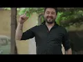 Tunay | Canto del Alma - Por El Contrario