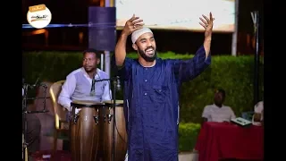 معقول كدا ياعيني الامبراطور احمد الصادق ليالي البروف أحمد الصادق 