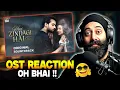 Download Lagu Indian Reaction on Meri Zindagi Hai Tu OST | Hania Amir x Bilal Abbas | Emotional Love Story!