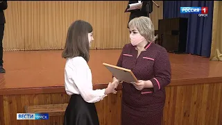 В омских школах сегодня прошли уроки мужества