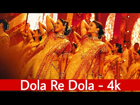 Download MP3 Dola Re Dola 4k Video Song | Devdas | Aishwarya Rai \u0026 Madhuri Dixit
