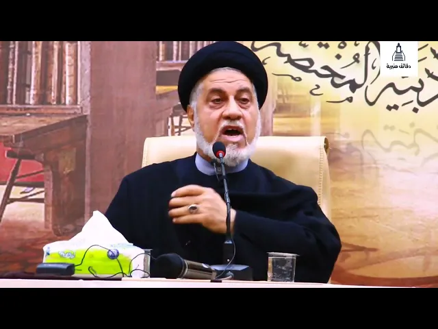 ⁣قصة طريفة حدثت في مسجد الهندي بالنجف وفيها بيان دقة المرجع السيد محسن الحكيم | السيد عامر الحلو