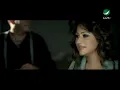 Julia Boutros Ala Shou  جوليا بطرس - على شو