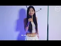 기획사 최종합격ㅣ 09년생ㅣ미란이-Achoo (Feat. pH-1, HAON) (Prod. GroovyRoom)ㅣ[RAP 1:1 AUDITION CLASS] ㅣ평택 랩학원