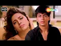 Download Lagu कहती है दिल की लगी | Kehti Hai Dil Ki Lagi | Raju Ban Gaya Gentleman(1992) | Shahrukh K, Juhi Chawla