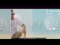 Adham Seliman   Ya Samra 2018  Video Clip    أدهم سليمان   يا سمرا