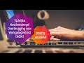 Download Lagu Webinar: Tijdelijke Noodmaatregel Overbrugging voor Werkgelegenheid (NOW)