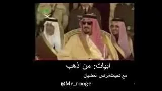 ابيات من ذهب 