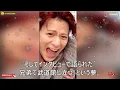 平野紫耀との”たった一つの夢”を胸に：新曲『歩め』で明かされる平野莉玖の武道館公演への想い、そして兄弟が紡ぐ感動のストーリー。| KAIZEN通信