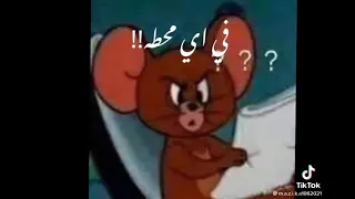 ياقطر الفرح خدني معاك    دندنها
