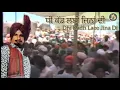 Download Lagu Dhi Kadh Laee Jina Di | Live Audio| Kuldeep Manak