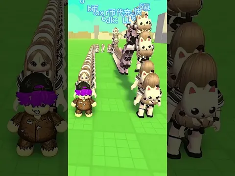 #roblox