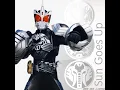 Download Lagu Sun goes up ooo