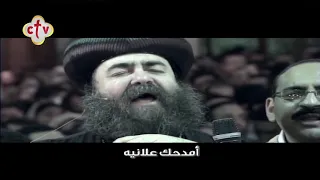  مديح  يا ابنة داود دندنها