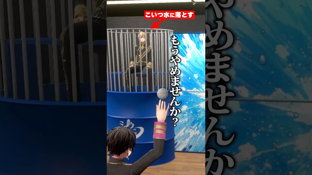 道徳観なんてとっくに捨て去っていますが？