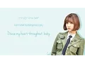 Download Lagu GFriend - Rain In The Spring Time (Color-Coded-Lyrics (Han/Rom/Eng))
