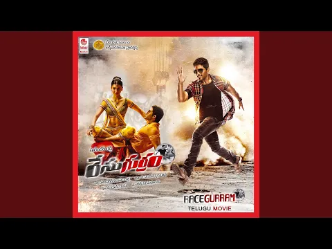 Download MP3 Race Gurram