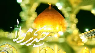 نواهنگ حیدر مولا   حسین ستوده دندنها